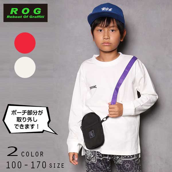 【SALE】R.O.G(アールオージー)ポーチ付きビックロングＴシャツ【メール便送料無料】