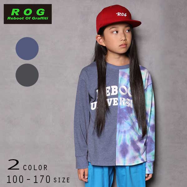 R.O.G(アールオージー)クレイジーパターンビックロングＴシャツ【メール便送料無料】