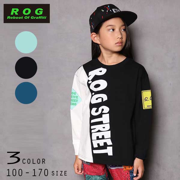 R.O.G(アールオージー)ロゴカラー切替ビックロングＴシャツ【メール便送料無料】
