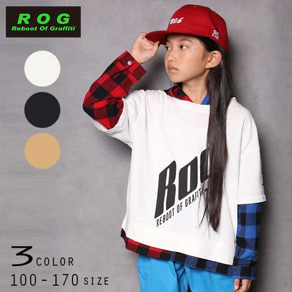 R.O.G(アールオージー)チェック柄レイヤードビックパーカー【メール便送料無料】