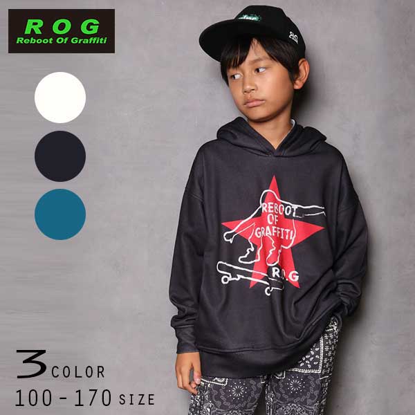 R.O.G(アールオージー)スケボープリントパーカー【メール便送料無料】