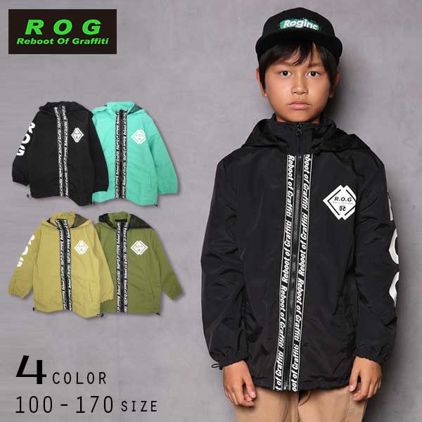 R.O.G(アールオージー)ロゴ入りウィンドブレーカー【メール便送料無料】