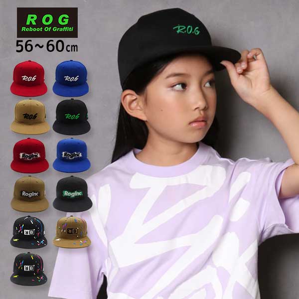 【2025夏物新作】R.O.G(アールオージー)ベースボールキャップ【メール便不可】
