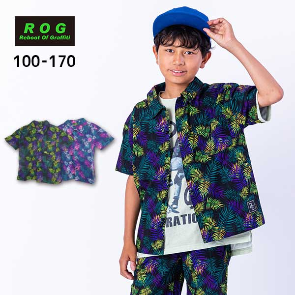 【20％OFFSALE】R.O.G(アールオージー)リーフ総柄半袖シャツ【メール便可能】