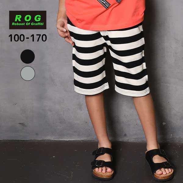 【20％OFFSALE】R.O.G(アールオージー)ボーダーハーフパンツ【メール便可能】