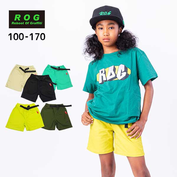 【SALE】R.O.G(アールオージー)クライミングパンツ【メール便可能】