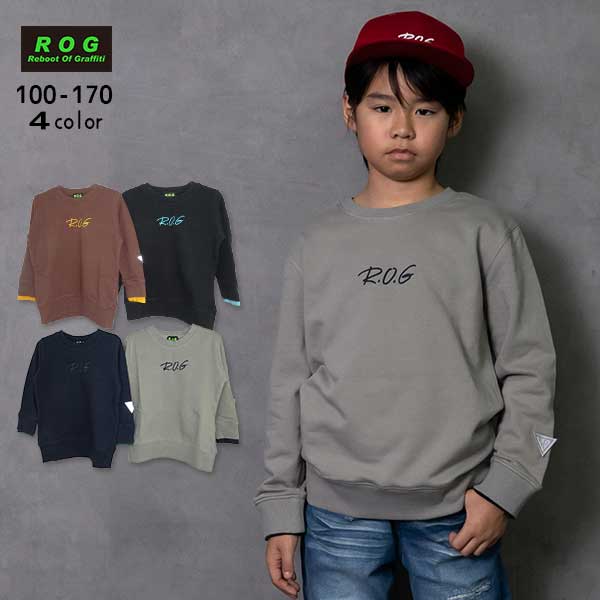 R.O.G(アールオージー)ロゴ刺繍付きトレーナー【メール便送料無料】