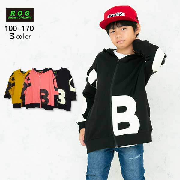 R.O.G(アールオージー)ロゴプリントビックパーカー【メール便送料無料】