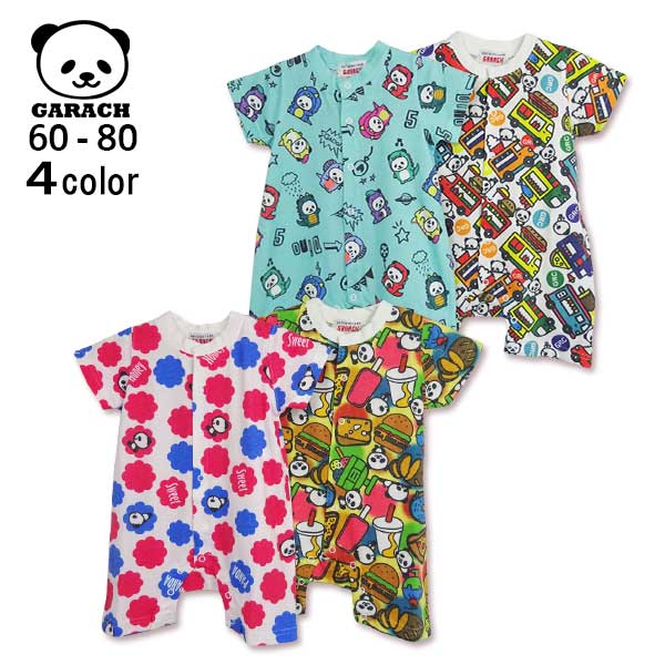 【SALE】【2025夏物新作】ＧＡＲＡＣＨ(ギャラッチ)パンダ総柄半袖ロンパース【メール便送料無料】