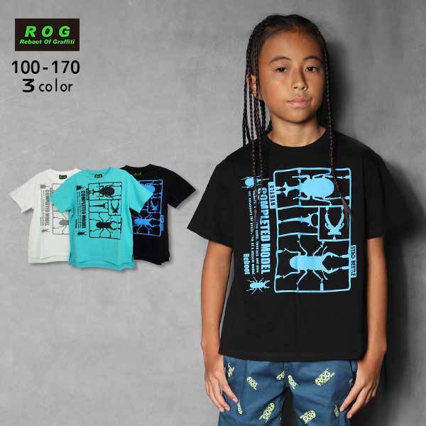 【2025夏物新作】R.O.G(アールオージー)昆虫プラモデルビック半袖Ｔシャツ【メール便送料無料】