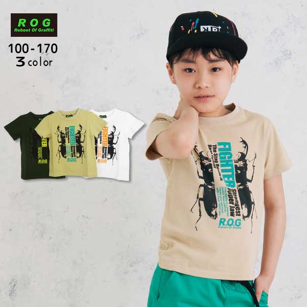 【2025夏物新作】R.O.G(アールオージー)クワガタプリント半袖Ｔシャツ【メール便送料無料】