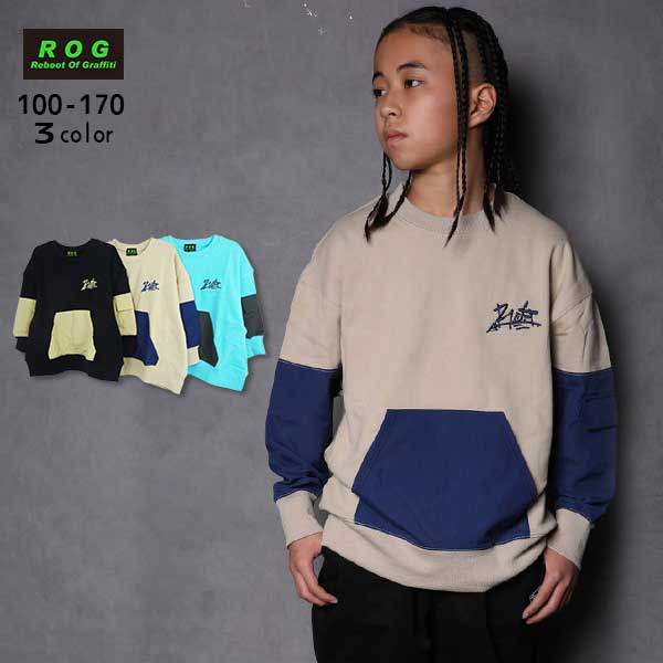 【SALE】R.O.G(アールオージー)ロゴ刺繍ビックトレーナー【メール便送料無料】