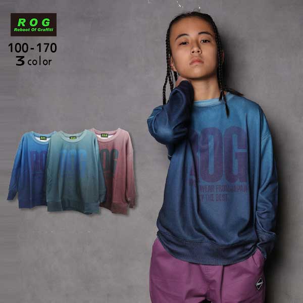 【2025秋冬新作】R.O.G(アールオージー)グラデーションビックトレーナー【メール便送料無料】