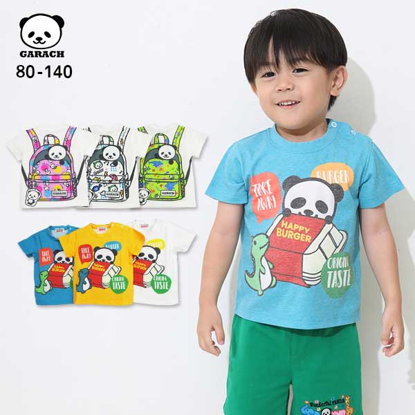 【2026夏物新作】ＧＡＲＡＣＨ(ギャラッチ)パンダ2柄半袖Ｔシャツ【メール便送料無料】
