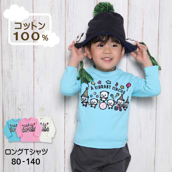 【2026秋冬新作】ＧＡＲＡＣＨ(ギャラッチ)サーカスパンダロングＴシャツ【メール便送料無料】