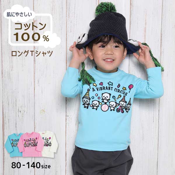 【2026秋冬新作】ＧＡＲＡＣＨ(ギャラッチ)サーカスパンダロングＴシャツ【メール便送料無料】