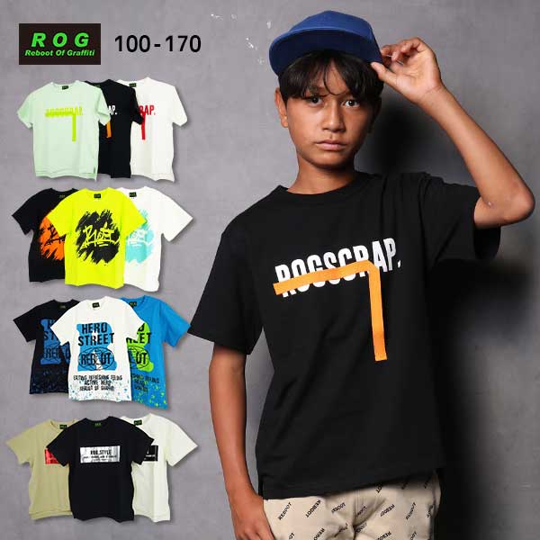 【2026夏物新作】R.O.G(アールオージー)4柄プリント半袖Ｔシャツ【メール便送料無料】