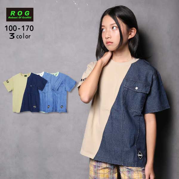 【2026夏物新作】ROG(アールオージー)デニム切替ビック半袖Ｔシャツ【メール便送料無料】