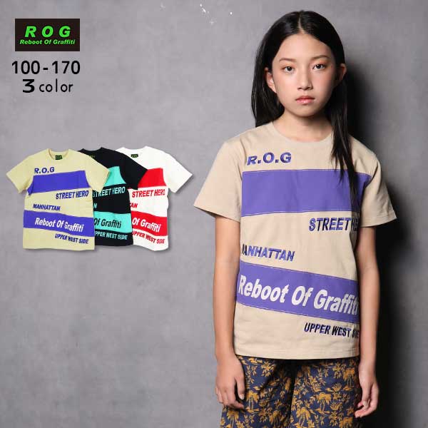 【2026夏物新作】ROG(アールオージー)ライン＆ロゴ半袖Ｔシャツ【メール便送料無料】