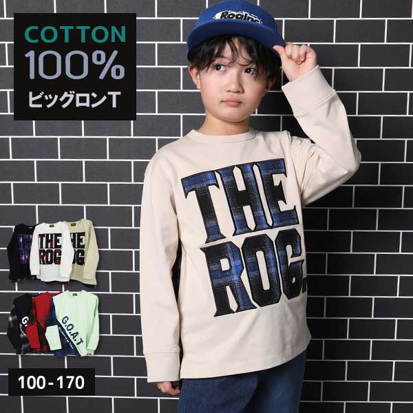 【2026秋冬新作】ROG(アールオージー)チェック柄切替ビック長袖Ｔシャツ【メール便送料無料】