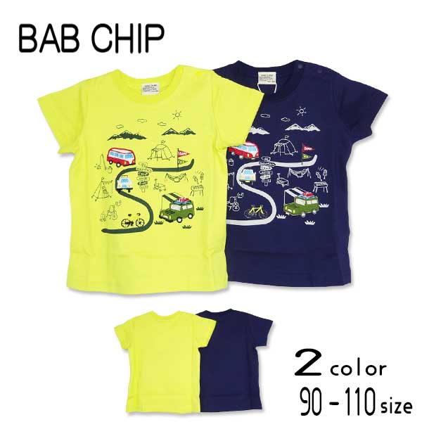 Bab Chip(バブチップ)キャンプ場＆乗り物半袖Ｔシャツ【メール便送料無料】