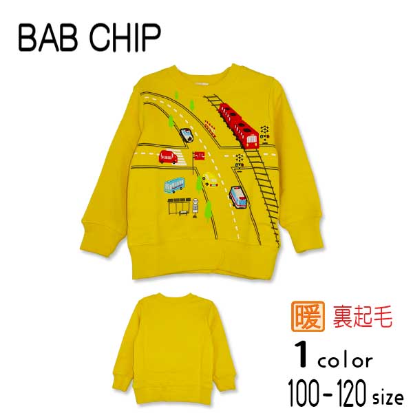 Bab Chip(バブチップ)交差点裏起毛トレーナー【メール便送料無料】