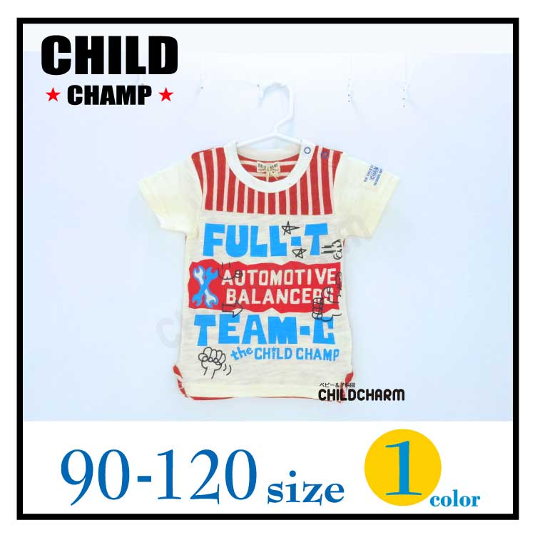 【夏物新作♪】CHILD CHAMP(チャイルドチャンプ)ボーダー切替ロゴ半袖Tシャツ【メール便可能】