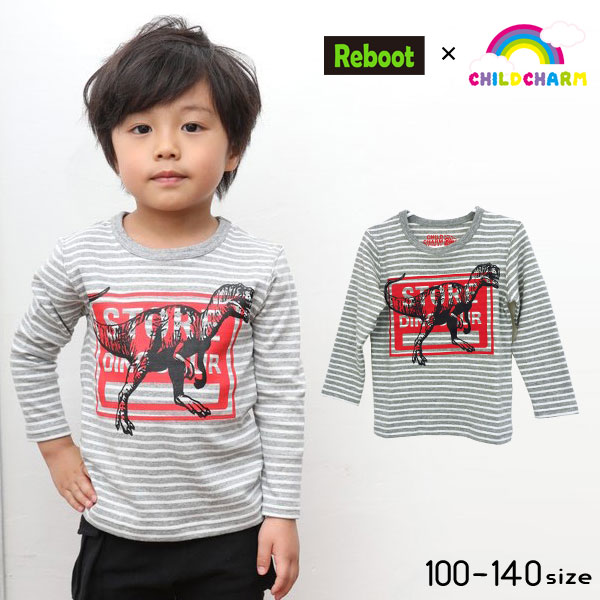 Reboot(リブート)恐竜プリント長袖Ｔシャツ【メール便送料無料】