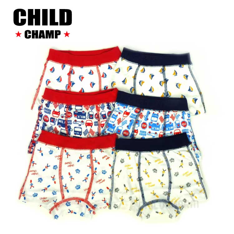 【春物新作♪】ＣＨＩＬＤ ＣＨＡＭＰ(チャイルドチャンプ)６柄ボクサーパンツ【メール便可能】