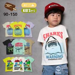 【20％OFFSALE】ALMOND BAR(アーモンドバー)3柄プリント半袖Ｔシャツ【メール便可能】