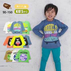 ALMOND BAR(アーモンドバー)ロゴプリント長袖Ｔシャツ【メール便送料無料】