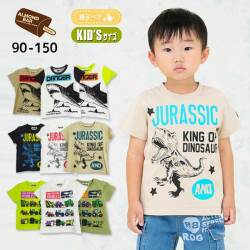 【2025夏物新作】ALMOND BAR(アーモンドバー)シャーク・恐竜・車プリント半袖Ｔシャツ【メール便送料無料】