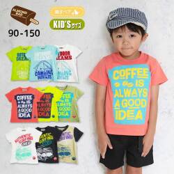 【2025夏物新作】ALMOND BAR(アーモンドバー)ロゴプリント半袖Ｔシャツ【メール便送料無料】