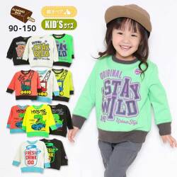 【2025秋冬新作】ALMOND BAR(アーモンドバー)4柄プリントトレーナー【メール便送料無料】