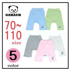 【1000円均一】ＧＡＲＡＣＨ(ギャラッチ)パンダアップリケモンキーパンツ【メール便可能】