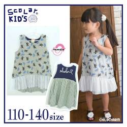 【30%OFFSALE】ＳｃｏＬａｒ(スカラー)リバーシブルタンクワンピース【メール便可能】