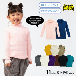 【20%OFFSALE】ＧＡＲＡＣＨ(ギャラッチ)定番タートルニット【メール便送料無料】