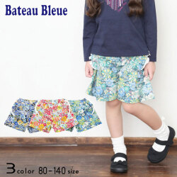 【サマーSALE】Bateau Bleue (バトーブルー)花柄ハーフフリルパンツ【メール便送料無料】