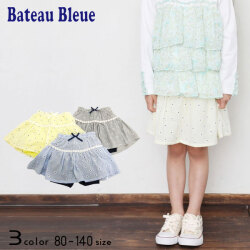Bateau Bleue (バトーブルー)花柄スカート付きパンツ【メール便送料無料】