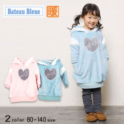 【30%OFFSALE】Bateau Bleue(バトーブルー)ハートプリントボアワンピース【メール便不可】