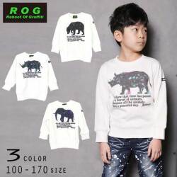 【30%OFFSALE】R.O.G Reboot(リブート)アニマルプリントトレーナー【メール便可能】