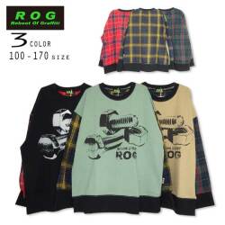 【20％OFFSALE】R.O.G Reboot(リブート)チェック柄切替ビックトレーナー【メール便送料無料】 子供服