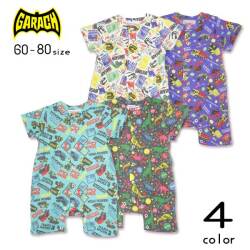 【20％OFFSALE】ＧＡＲＡＣＨ(ギャラッチ)働く車＆恐竜総柄半袖ロンパース【メール便可能】