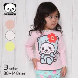 【20%OFFSALE】ＧＡＲＡＣＨ(ギャラッチ)猫かぶりパンダちゃん長袖Ｔシャツ【メール便送料無料】