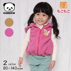 【20%OFFSALE】ＧＡＲＡＣＨ(ギャラッチ)パンダちゃん耳付きパーカーベスト【メール便不可】