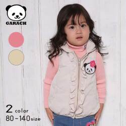 【20%OFFSALE】ＧＡＲＡＣＨ(ギャラッチ)パンダちゃんフリル付きパーカーベスト【メール便不可】