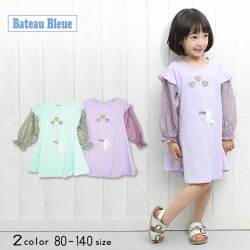 【30％OFFSALE】Bateau Bleue(バトーブルー)袖花柄切替ワンピース【メール便送料無料】