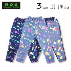【30％OFFSALE】Reboot(リブート)ペンキプリントロングデニムパンツ【メール便送料無料】