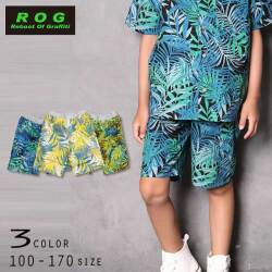 【20％OFFSALE】R.O.G Reboot(リブート)リーフ総柄ハーフパンツ【メール便送料無料】
