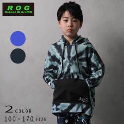 【20%OFFSALE】R.O.G(アールオージー)タイダイ柄ビックパーカー【120サイズまでメール便送料無料】